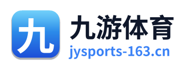 九游体育